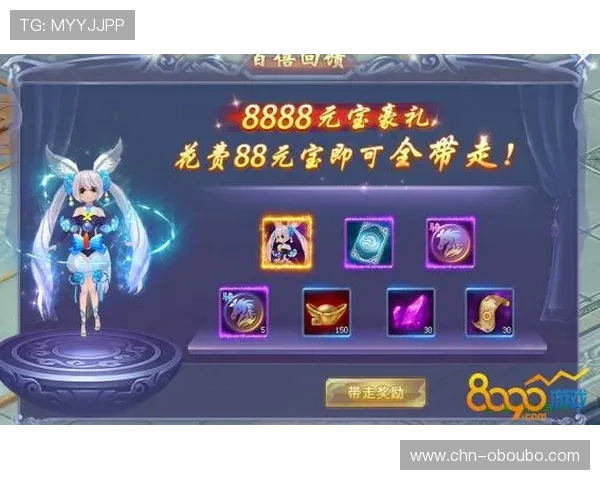 欧博游戏：最新优惠活动与玩家福利全面介绍