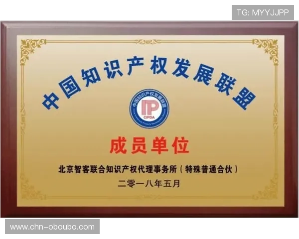 abg欧博平台安全可靠性详解让玩家放心畅玩每一场比赛