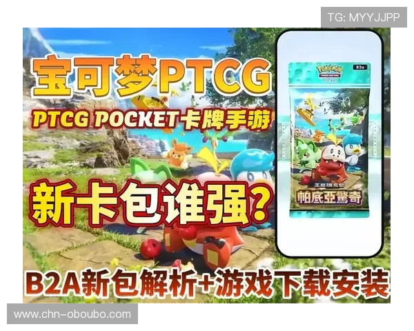 abg官网最新版本上线，全面解析游戏特色与玩法指南帮助玩家快速入门