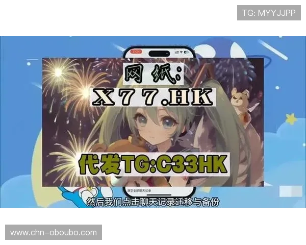 abg欧博app常见问题与解决方案，帮助用户轻松应对登录、充值等常遇难题