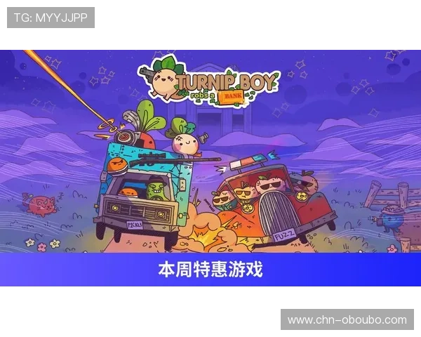 如何通过欧博官网入口注册账号实现快速登录与游戏畅玩